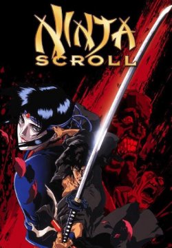 Ninja Scroll