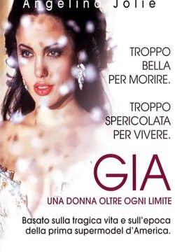 Gia - Una donna oltre ogni limite