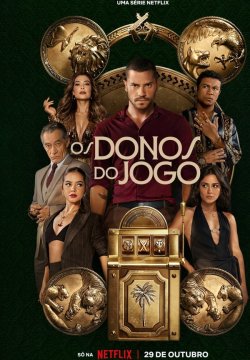 I signori del gioco - Stagione 1