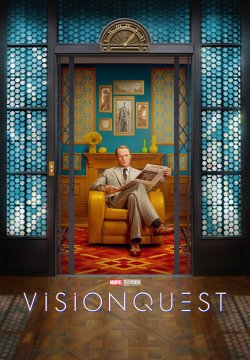VisionQuest - Stagione 1